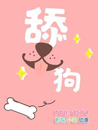 星穹铁道：星神令使，热爱搞事