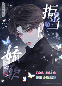 赌石，我的龙瞳能鉴定一切！