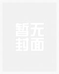 西游：吾破池而出，掀翻灵山