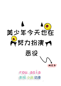 催眠助理（简）