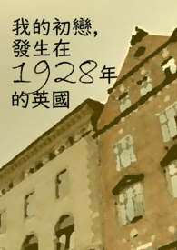 在他深情中陨落