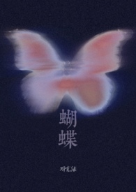小狗响铃（1v1）