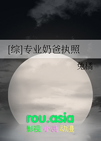炮灰发癫后把鬼攻从地下哭出来了