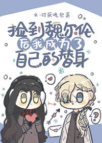 馀生