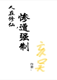 閾值