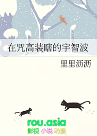 《追忆之爱》