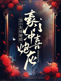爱慾之间