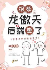 一个小梦