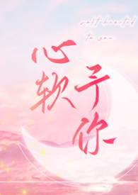 太一道果