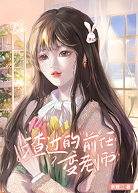 薄媚