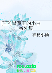 贪婪之岛（高H)