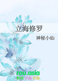 不和离？我一个精神病你都不放过