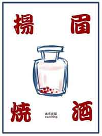 九零年代：我靠刷抖音视频破案