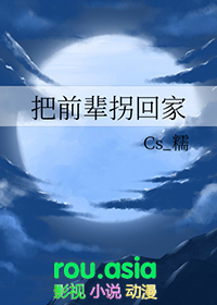 我的1980[重生]