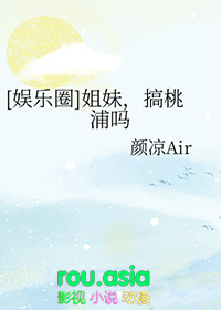 渣攻重生后老婆黑化了