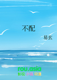 当侍卫，被皇帝看上了