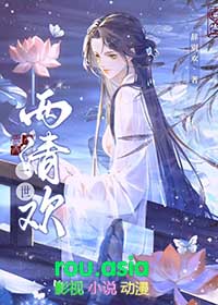 [综漫] 海露谷物语