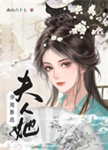 作死我是认真的[无限]