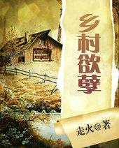 婚后撩吻