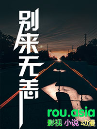 [历史同人] 家父刘邦，有事骂他，朕忙