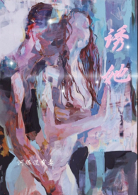 皇帝养妖日常