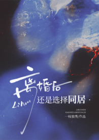 废土生存，我有超级农场空间