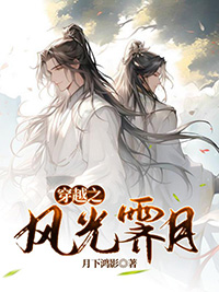 [综漫] 审神者是只狸花猫