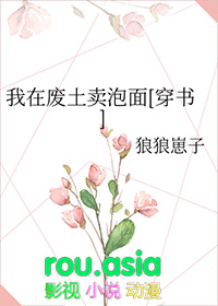 青梅折娇