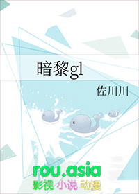 [综漫] 残次试验品会爱上完美荒神吗