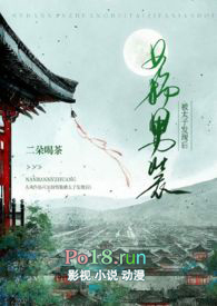 掉马后我和师尊破镜重圆了