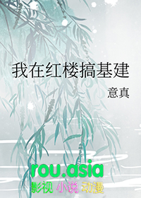 我怎么变成恋综万人迷了