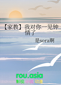 两个人的暗恋