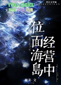 快穿：我的金手指是我哥