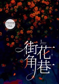 [海贼王同人] 从零开始的天龙人生涯