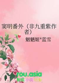 请你吃巧克力[青梅竹马]