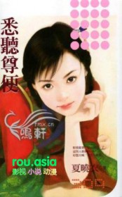 [原神] 穿成美露莘后捡到一颗龙蛋