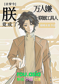 深宫攻略