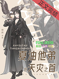 为了工作，男同就男同