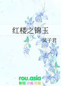 [诡秘同人] 诡秘：秩序阴影