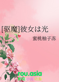 [诡秘同人] 诡秘：幸运儿
