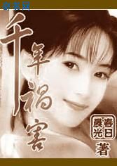 [咒回同人] 请选择你的口口