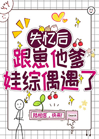 火鸦