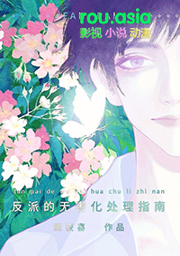 顶流的团宠妹妹回来了