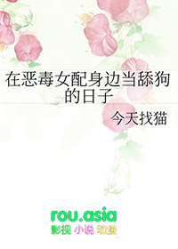 重回新婚夜，疯狂撩糙汉