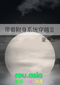 [综漫] 一不小心补魔了全本丸怎么办