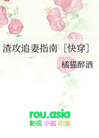 余生皆欢喜