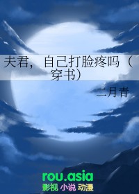 [水浒同人] 嫂嫂开门，我是松松
