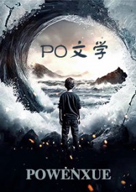 这个坏宝
