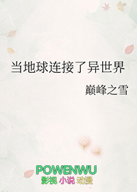 乖，放松
