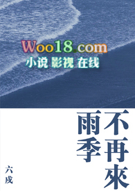 全点治疗净化后海洋动物都爱我